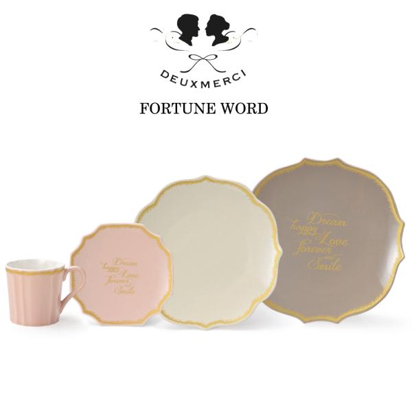 H  j v[g 2025 }OJbv v[g3 t`X^C  JtFZbg A Fortune Word