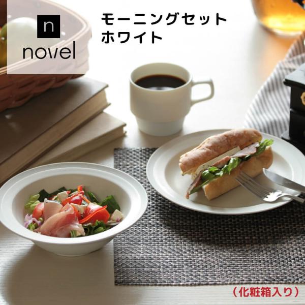 HZbg  j a v[g 2025 Vv v[g {E Jbv [jOZbg zCg novel
