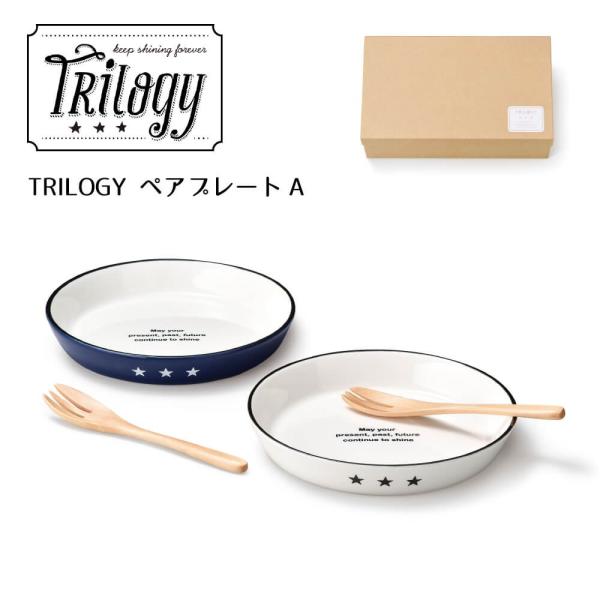 yA v[g j a v[g 2025 tH[Nt v[g z[[ 퐻  H TRILOGY A