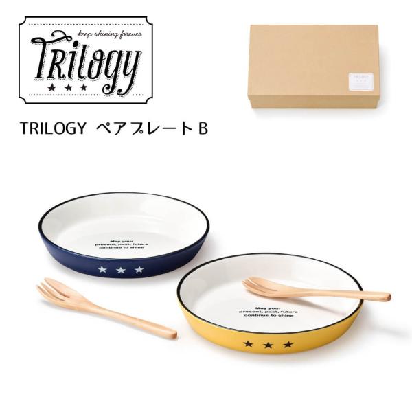 yA v[g j a v[g 2025 tH[Nt v[g z[[ 퐻  H TRILOGY B