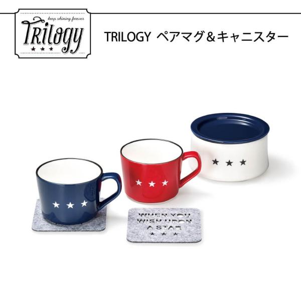 yA }OJbv R[q[ j a v[g 2025 LjX^[t z[[ 퐻  H TRILOGY