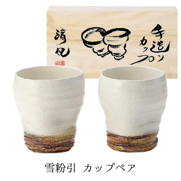 yA Jbv j a v[g 2025 ؔ Z  HZbg ᕲ