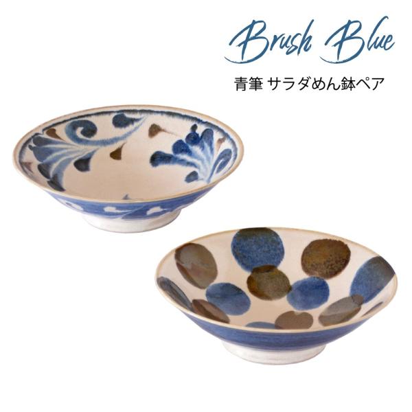 T_{E ߂ j a v[g 2025 yA  Z HZbg 2lp M