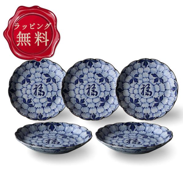 M ԕ j a v[g 2025 ӂ։ 5 Zbg Ԗt H   Z