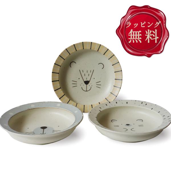 HZbg  j a v[g 2025  N[v  Aj} 3_ 킢 