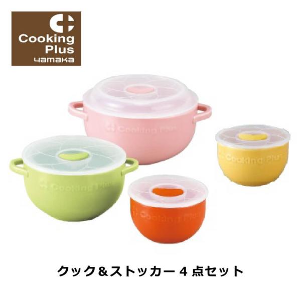 HZbg  j a v[g 2025 W ۑe 4_Zbg NbLOvX