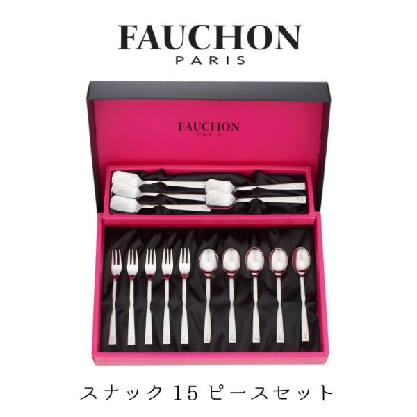 Jg[Zbg tHV j a v[g 2025 XibN15s[XZbg H 