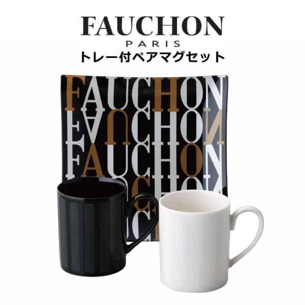 tHV g[tyA}OZbg j a v[g 2025  HZbg