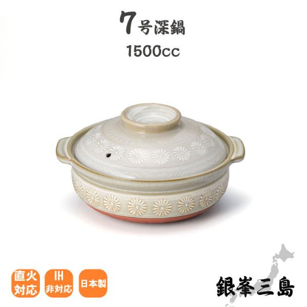 y ѐ   O 7 [  ݌Ï 2-3lp 1500cc