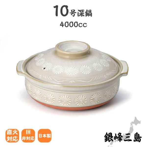 y ѐ   O 10 [  ݌Ï 5-6lp 4000cc