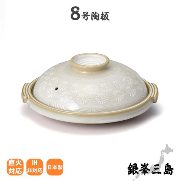 y  ϔM Wt   O 8  ݌Ï