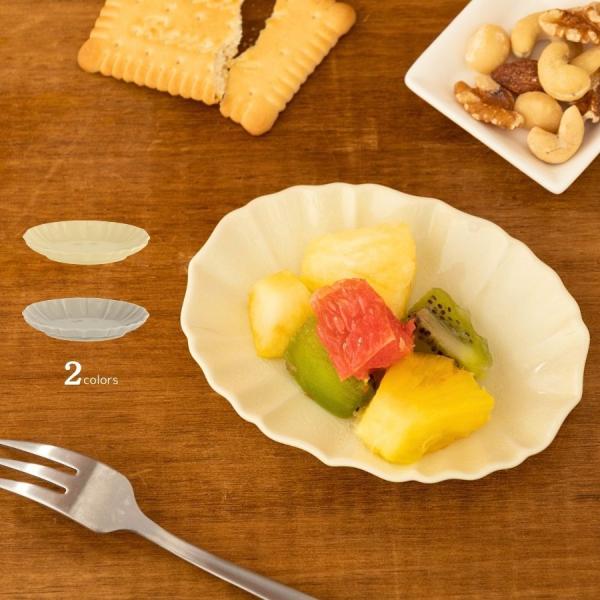 プレート オーバルプレート お皿 皿 取り皿 和食器 おしゃれ ヨウ Sプレート 陶器 美濃焼 日本製