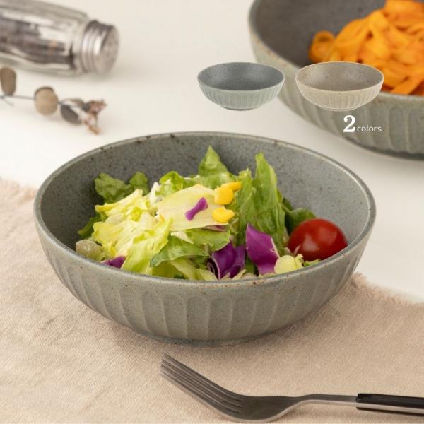 ボウル サラダボウル 和食器 おしゃれ ポワソン Mボウル 陶器 美濃焼 日本製