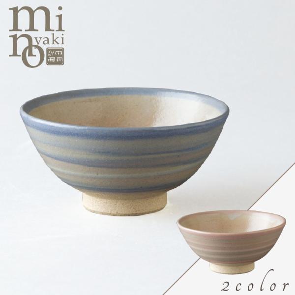 茶碗 空飯碗 かわいい 食器 おしゃれ 美濃焼 日本製 食器 :ky21105-2 