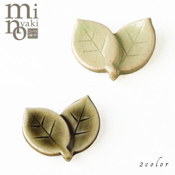 u Jg[ H  d˖؂̗tu Iׂ2