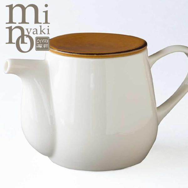 白と茶色のおしゃれなポットおうちカフェにぴったりです【ビコポット】本体サイズ：約12.5cm×10cm×15.5ｃｍ容量：約350cc茶こし付き[おしゃれ 陶器のうつわ  シンプル かわいい おうちカフェ ホームパーティー 和のうつわ 土も...