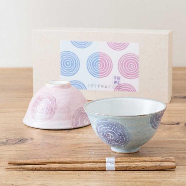 夫婦茶碗 箸 結婚祝い 誕生日 プレゼント 2026 セット うずうず 飯碗 ペア おしゃれ 陶器 食器セット 美濃焼 日本製 ギフト