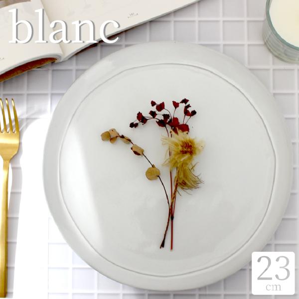 v[g M j v[g 2025 23cm x[VbN JWA u H@Ή q y { H 