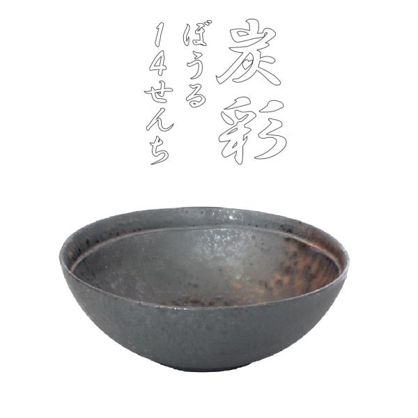 {E 14cm j a v[g 2025 23cm dȐF Y H@Ή t { H 