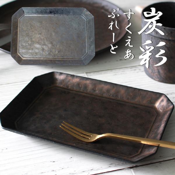 v[g XNGA v[g H  p tbg 30cm dȐF Y dqW H@Ή t {