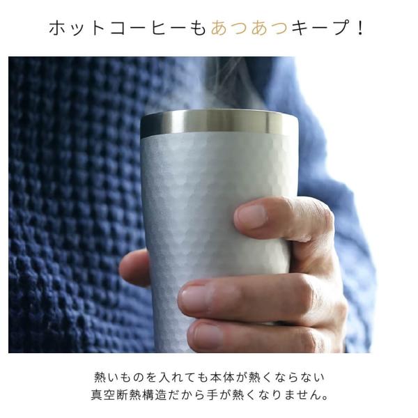 タンブラー ペア おしゃれ ビールグラス プレゼント 男性 女性 真空断熱 保温 保冷 ステンレス 結婚祝い 誕生日 実用的 370ml ポイント5倍 今トク Buyee Buyee Japanese Proxy Service Buy From Japan Bot Online
