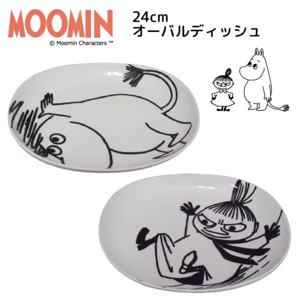 [~ H j a v[g 2025  24I[ofBbV _