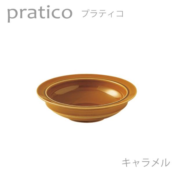 {E pratico H  veBR 17{[ L ₷ [₷ Z