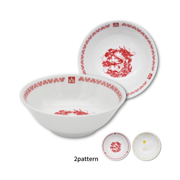 【いいね不要】ディズニー　どんぶり2個セット　和食器 いいね不要】ディズニー どんぶり2個セット 和食器 いいね不要