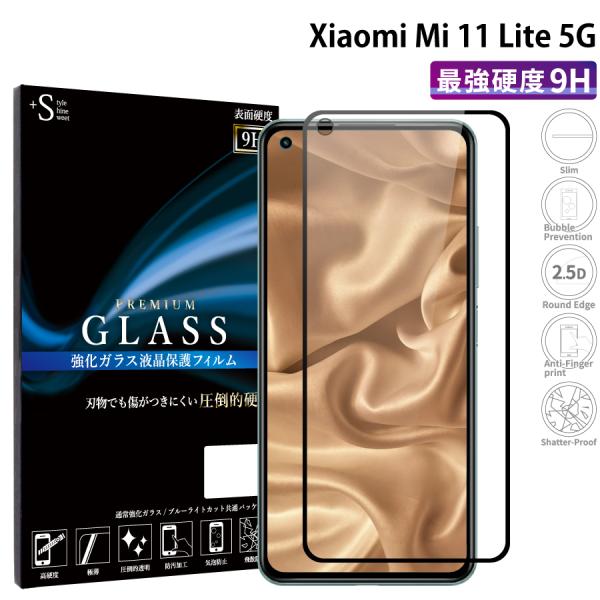 Xiaomi Mi 11 Lite 5G tB Xiaomi Mi 11 Lite 5G KXtB VI~ mi11 lite KXtB SʕیtB KX ߗ YH TJ