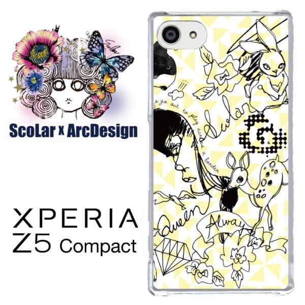 Scolar スカラー エクスペリア Z5 コンパクト So02h エクスペリアz5 Scr 線描き バンビ ウサギ 女の子 黄色 Buyee Buyee 提供一站式最全面最专业现地yahoo Japan拍卖代bid代拍代购服务 Bot Online