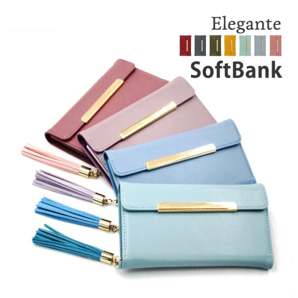 Iphone12 ケース Iphone11 Iphone Se カバー Iphone Se2 Iphone11pro Max Iphonexr Iphonexs Max Iphonex Iphone8 Iphone7 Plus スマホケース 手帳型 Iphone6s Buyee 日本代购平台 产品购物网站大全 Buyee一站式代购 Bot Online