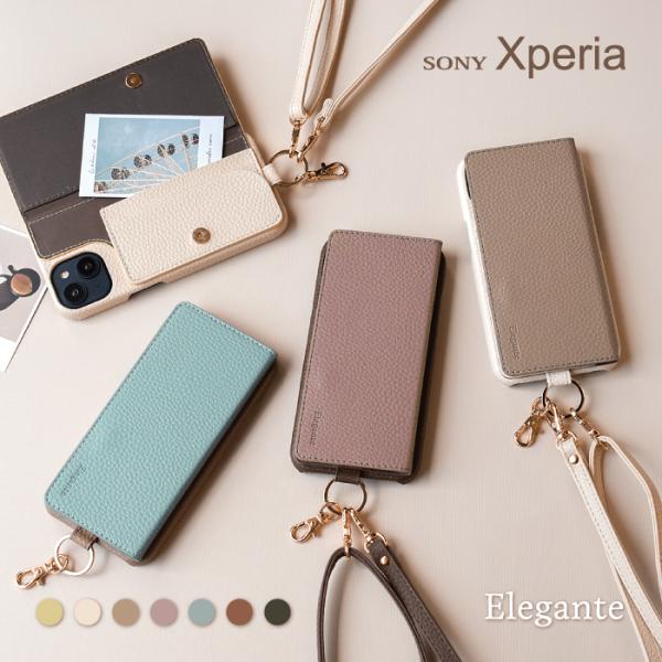 公式 Elegante multi スマホショルダー Xperia 10 1 v ケース スマホケース Xperia 10 5 vi ケース スマホショルダー エクスペリア10 1 5 v iv 携帯ケース YH TJ