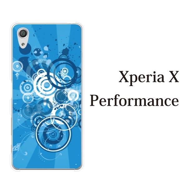 502so Xperia X Performance Softbank ケース カバー ブルー ディスパージョン クリア スマホケース手帳型のケータイ屋24 通販 Paypayモール