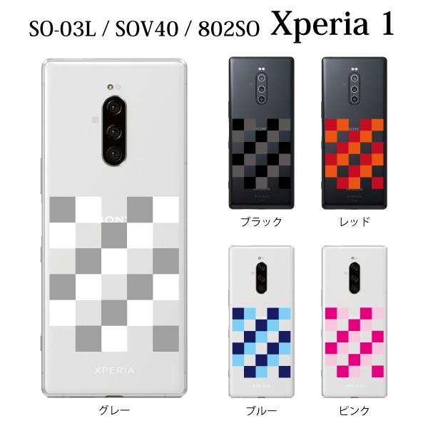 スマホケース ハードケース Xperia 1 クリアケース ケース スマホカバー おしゃれ カバー 802so チェック 市松模様 ブロック スマホケース手帳型のケータイ屋24 通販 Paypayモール