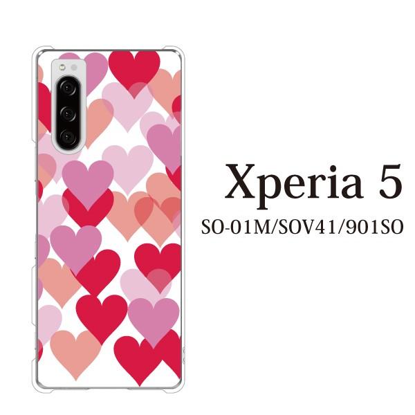 スマホケース Xperia 5 ケース 携帯ケース スマホカバー 901so おしゃれ ハートがたくさん ハートフル スマホケース手帳型のケータイ屋24 通販 Paypayモール