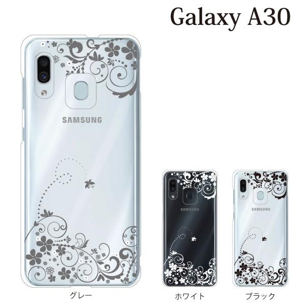 スマホケース ハードケース Galaxy A30 クリアケース ケース