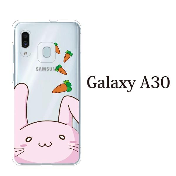 スマホケース ハードケース Galaxy A30 クリアケース ケース スマホカバー おしゃれ カバー かわいい うさぎ 兎 顔ちかシリーズ スマホケース手帳型のケータイ屋24 通販 Paypayモール