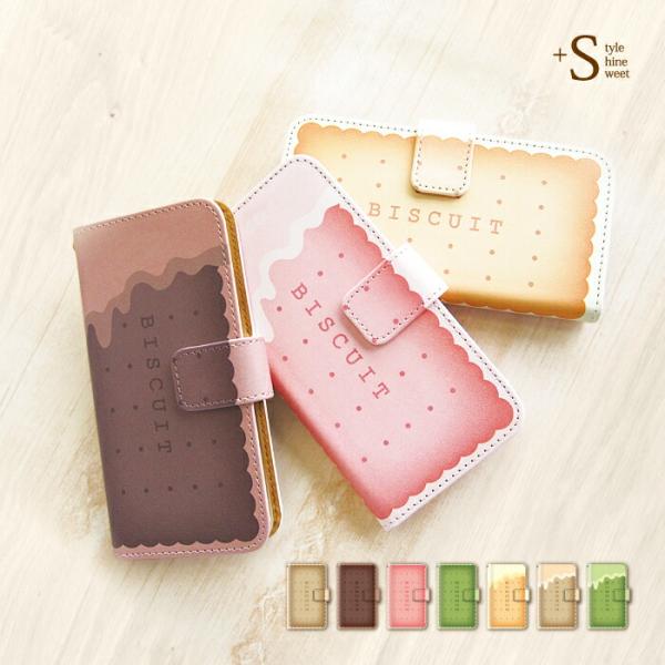 スマホケース ワイモバイルスマホカバー 手帳型 Androidone 507sh ケース おしゃれ Simフリースマホ アンドロイドワン Plus D 507sh Icd0029 スマホケース手帳型のケータイ屋24 通販 Yahoo ショッピング