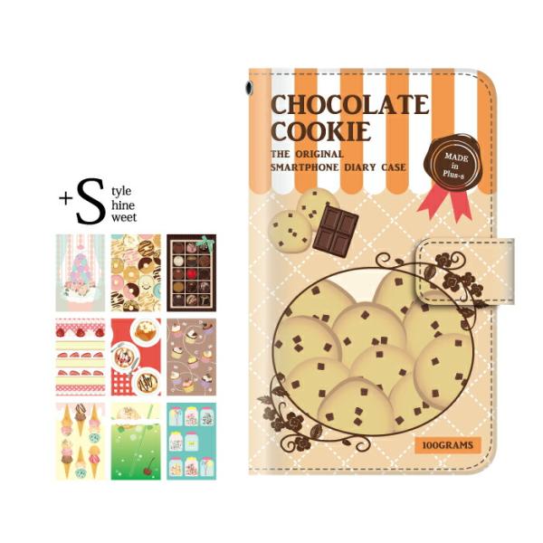 スマホケース 手帳型 Aquos R 携帯ケース おしゃれ かわいい 605sh スマホカバー アクオス スマホケース 手帳型 Aquos スマホケース手帳型のケータイ屋24 通販 Paypayモール