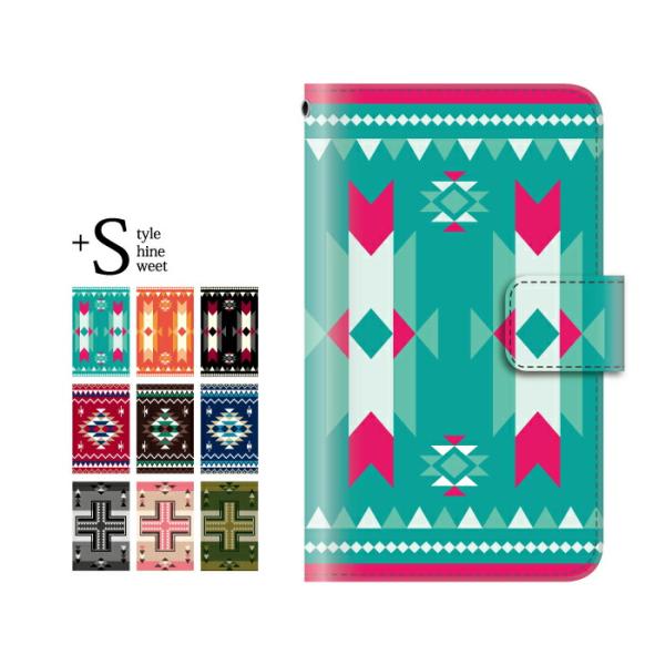 スマホケース 手帳型 ディズニーモバイル Dm01j 携帯ケース スマホカバー かわいい オルテガ柄 Plus D Dm01j Icd0027 スマホケース手帳型のケータイ屋24 通販 Yahoo ショッピング