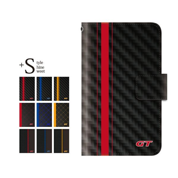 スマホケース 手帳型 ディズニーモバイル Dm01j 携帯ケース スマホカバー メンズ カーボン 車 Plus D Dm01j Mud0038 スマホケース手帳型のケータイ屋24 通販 Yahoo ショッピング