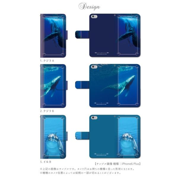 スマホケース 手帳型 ディズニーモバイル Dm01j 携帯ケース スマホカバー 動物 イルカ 金魚 Buyee Servicio De Proxy Japones Buyee Compra En Japon