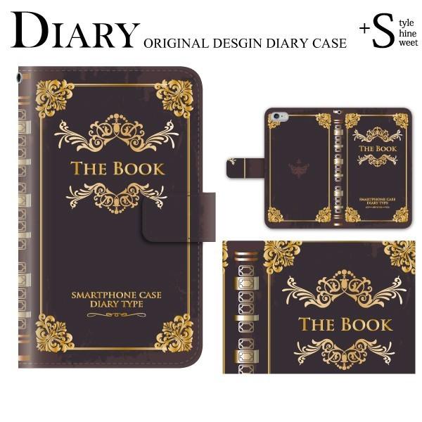 スマホケース 手帳型 ディズニーモバイル Dm02h 携帯ケース スマホカバー Disney おもしろ 本 Buyee Buyee 提供一站式最全面最专业现地yahoo Japan拍卖代bid代拍代购服务 Bot Online