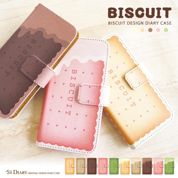 スマホケース 手帳型 ディズニーモバイル Dm02h 携帯ケース スマホカバー Disney おもしろ ビスケット スマホケース手帳型のケータイ屋24 通販 Paypayモール