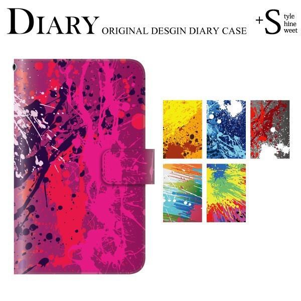 スマホケース 手帳型 ディズニーモバイル Dm02h 携帯ケース スマホカバー Disney メンズ ビビット スマホケース手帳型のケータイ屋24 通販 Paypayモール