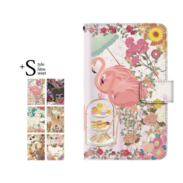 スマホケース 手帳型 らくらくスマホケース らくらくフォン4 携帯ケース スマホカバー ケース F04j 猫 動物 犬 スマホケース手帳型のケータイ屋24 通販 Paypayモール