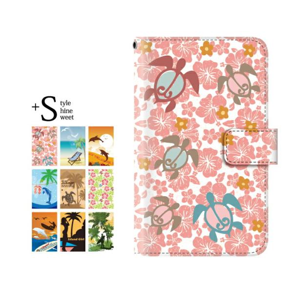 らくらくスマートフォン3 F 06f F06f ケース 手帳型 夏 海 ホヌ イルカ ハワイ ハイビスカス ケース カバー ドコモ Docomo Plus D F06f Mud0019 スマホケース手帳型のケータイ屋24 通販 Yahoo ショッピング