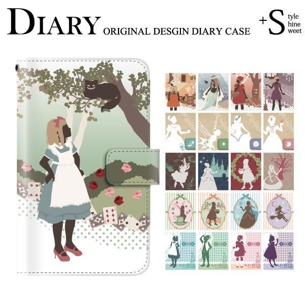 スマホケース Galaxy 1 ケース 手帳型 1 ギャラクシーa41 Galaxy S A51 Note Ultra ケース スマホカバー キャラクター スマホケース手帳型のケータイ屋24 通販 Paypayモール