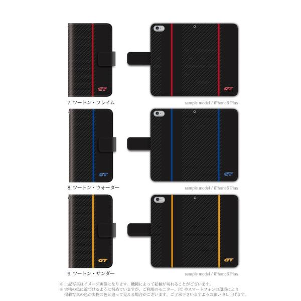スマホケース Iphone12 Pro Max Mini Iphone Se2 手帳型 ケース Iphone11 Pro Max Iphone8 Iphone7 Iphoneケース 携帯ケース メンズ Buyee Buyee Japanese Proxy Service Buy From Japan Bot Online