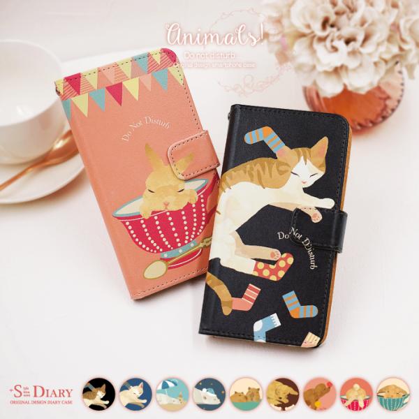 猫 スマホケース Iphone12 Pro Max Mini Iphone Se2 手帳型 ケース Iphone11 Pro Max Iphone8 Iphone7 Iphoneケース 携帯ケース 動物 Buyee Buyee 日本の通販商品 オークションの代理入札 代理購入